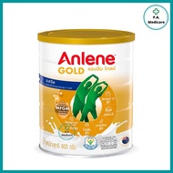 Anlene Gold 5 Low Fat Milk Powder No Added Sugar 800g For Adults The Elderly Strengthens Calcium.
