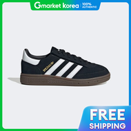 adidas | Handball Spezial Comfort Jq6382
