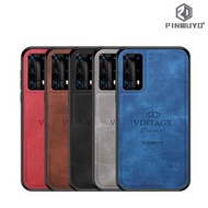 華為HUAWEI P40 Pro PINWUYO 尊系列 軟邊硬底殼 手機保護套Case 2920A