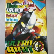 Buku Mewarnai Serial Gambar Ultraman