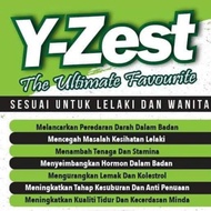 Y-ZEST THE ULTIMATE FAVORITE (new packaging)