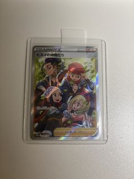 日版 ptcg s12a 249/172 洗翠的夥伴 sr