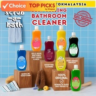 (Bundle) Clean Buddy Scrub A Bath All-in-One Deep Cleaning Bathroom Cleaner 500ml