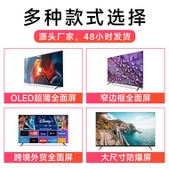 TV OLED yang disesuaikan 55-inci 60-inci 75-inci TV perdagangan antarabangsa 4K definisi tinggi pint