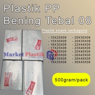 Clear PP Plastic/ PP Plastic PP Plastic Thickness 08/PP 08micron