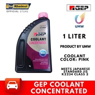 UMW GEP Coolant Concentrated 1 Litre [Pink color coolant] Suitable for motorcycle / car / truck