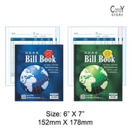 SBS NCR Carbonless Bill Book Cash Bill 6" X 7"