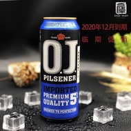 Belgium Imported Beer 5 Degrees Pierson Beer Classic Yellow Beer 500ml * 24 Bottles Special Offer