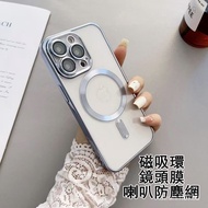 iPhone 8 Shock-Resistant Transparent Case