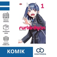 RURI DRAGON COMIC 01