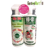 GM4U HB101 MR 101 Plant Vitalizer Organic Fertilizer Organic Food Fertiliser Foliar Fertilizer Plant