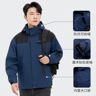 Spring Autumn Style Men Women Single-Layer Waterproof Jacket Jacket Outdoor Windproof Jacket Workwea