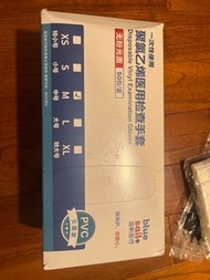 一次性醫療檢查手套 50pcs
