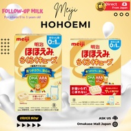 Meiji HOHOEMI RakuRaku Cube Follow-up Milk for infants 0 to 1 years old Formula Milk Direct From Japan