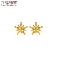 冰．鑽光影金系列"星夢" 999足金耳環