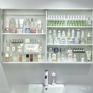 🚓Acrylic Mirror Cabinet Cosmetics Storage Box Bathroom Storage Rack Plastic Layered Partition Plate Storage Letter