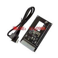 現貨Oculink SFF-8612 TGX外接顯卡eGPU轉接卡adapter