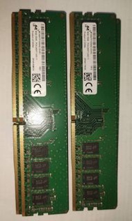 DDR4 8GB RAM