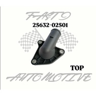HYUNDAI ATOS 1.0 PICANTO i10 NAZA SURIA THERMOSTAT HOUSING CENTER BOTTOM