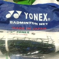 Badminton net/badminton net