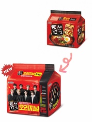 PALDO Teumsue Ramen 120gx5pack