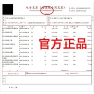 Garden Sprinkler Garden Free Quick Connector Imported Sprinkler Gun Jiadinna Villa Watering Water Gu