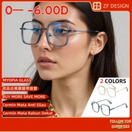 [0— -6.00D] Myopia Glasses With Power And Oval Glasses For Women And Men,Y2k Anti Blue Light Glasses