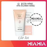 Prettyskin GangNam Watery Mild Sun Cream Genuine Sunscreen 50ml - Pretty Skin Deep Moisturizing Sunscreen