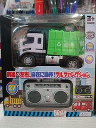 太子店 遙控玩具車 遙控垃圾車 附無線遙控 remote car