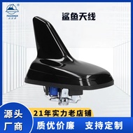 Universal Golf7 Bumbung Pengubahsuaian Sirip Jerung GPS/GSM Antena Radio 5Q0035507B Cat Piano Permuk