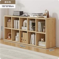 全城熱賣 - 日式實木家具 電視櫃 床頭櫃 書櫃 組合櫃【150x30x60cm】10格 原木色#H099029547