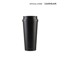LocknLock แก้วเก็บความร้อน-ความเย็น Clip Tumbler 540ML- LHC4151