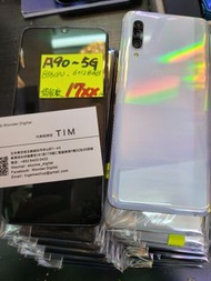 快閃清貨~三星 Galaxy A90 5G $1499