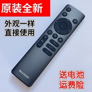 Original Sharp TV Remote Control 4T-C86GM6000A C55/65/75GL6500A 86GL6500A