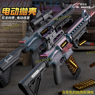 【快速出貨】悍迪新品電動連發拋殼m416尼龍軟彈槍跳殼軟彈槍特大號雞模型批
