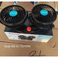 Mitchell 12v and 24v large double fans