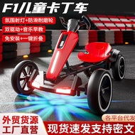 Foldable go-kart for drifting, portable go-kart, remote-controlled go-kart for adults, electric four