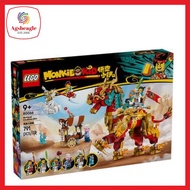 Monkie Kid 80066 Mythical Creature Qilin (2025)