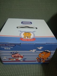 Kakao friends 陶瓷鍋