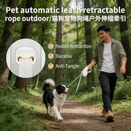 /5M Pet Leash Dog Cat Products/