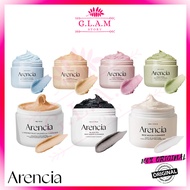 ARENCIA Rice Mochi Cleanser 120g