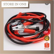 FIRSD Booster Cable 200A 2.5M / 300A 2.5M / 400A 3M / 500A 3M / 600A 3M Jumper Kereta