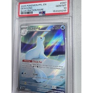 PSA10 - Pokemon card - PSA 10 Dewgong 097/094