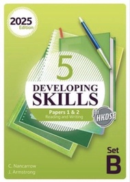 2025Developing Skills Reading