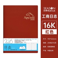 Taiwan Season 2026 ปฏิทินประจำปี A5 B5 สมุดบันทึกงาน สมุดบันทึกการจัดตารางทำงานแบบเรียบง่ายและสร้างส