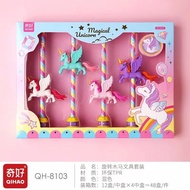 Stationery 1 set of unicorn characters - premium kids Stationery set