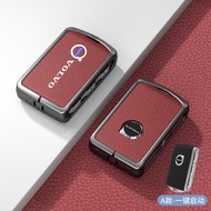 Car Zinc Alloy Key Case for Volvo xc60 xc40 v60 v90 s60 s90 xc90 Key Full Cover Prtective Holder Cha