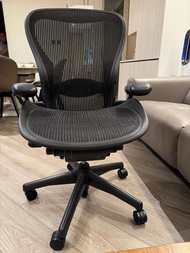 Herman Miller Aeron Chair