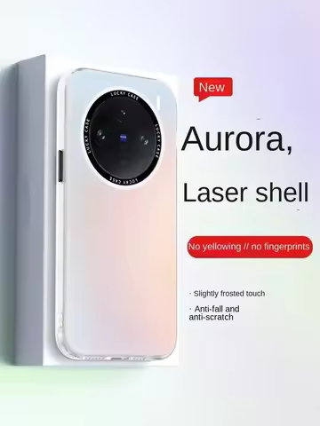 Funda For VIVO X100s Case X100 x200 FE Ultra x300 pro mini Auroral Laser Ultra-thin Camera Protectio