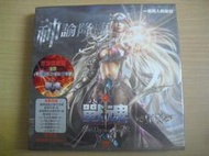 ※隨緣※絕版 網禪：戰魂《神諭降臨》線上遊戲《二片裝》PC版/中文版㊣正版㊣值得收藏/全辛未拆/原盒包裝．一套裝499元